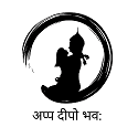 Maitreya Therapyclinic- Navi Mumbai